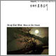 성의신 - 해금 소리 Moon in the Clouds