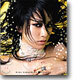 Mika Nakashima - LEGEND