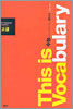 This is Vocabulary 고급