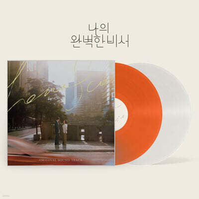  Ϻ  (SBS  ) OST [ &  ÷ 2LP]