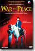 Valery Gergiev 프로코피에프: 전쟁과 평화 (Prokofiev: War and Peace) 게르기에프