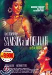 삼손과 데릴라 Samson And Delilah 1949년작