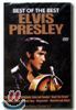엘비스 프레슬리 Best OF The Best Elvis Presley