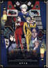 HIGH CARD -Illustration & Concept Book