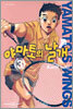 야마토의 날개 3