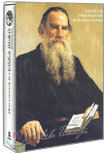 인생이란 무엇인가 2