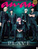 anan No.2436 Special Edition (PLAVE no.2)