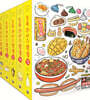 오무라이스잼잼 11~15권 박스 세트