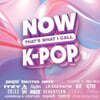 케이팝 모음집 (Now That’s What I Call K-Pop) [베이비 핑크 컬러 LP]