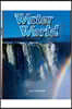 Water World