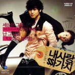 상품명