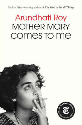 Mother Mary Comes to Me