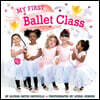 My First Ballet Class