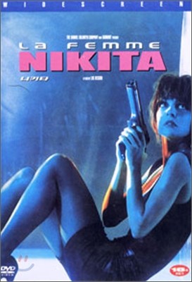 니키타 (Luc Besson / la Femme Nikita)