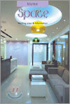Interior Space 인테리어 스페이스 3