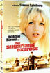 슈가랜드 특급 (Sugarland Express)