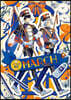 うごんば畵集 MARCH