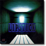 립스틱(Lipstick) OST