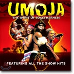 UMOJA (우모자) OST