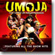 UMOJA (우모자) OST