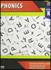 Core Skills Phonics Workbook Grade K