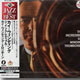 Kai Winding - The Incredible Kai Winding Trombones
