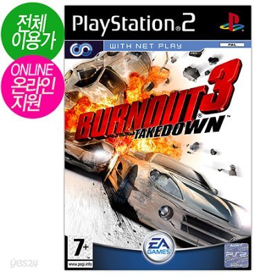 번아웃3 테이크다운(PS2용)