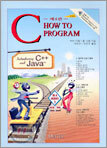 C HOW TO PROGRAM