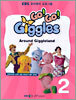 고고 기글스 2 Go! Go! Giggles! 2