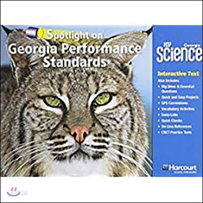 HSP Georgia Science Interactive Text, Grade 3