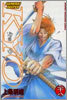 SAMURAI DEEPER KYO 28