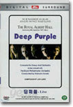 Deep Purple - Concerto For Group And Orchestra: Royal Albert Hall Live. dts