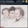 Juliane Banse / Gerald Finley 슈베르트 에디션 36집 (An 1827 Schubertiad)