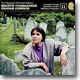 Schubert : Brigitte FassbaenderㆍGraham Johnson