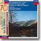 Prokofiev : Symphony No.7 'Youth' / Shostakovich : The Age of Gold / Rimsky-Korsakov : Capriccio Espagnol : Martinon
