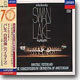 Tchaikovsky : Swan Lake (Highlights) : Anatole Fistoulari