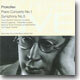 Prokofiev : Piano Concerto No.1ㆍSymphony No.5 : LuganskyㆍRSNOㆍLazarevㆍNYOㆍTortelier