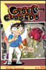 Case Closed, Vol. 96
