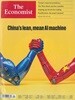 The Economist (주간) : 2025년 01월 25일