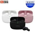 삼성공식파트너 JBL WAVE BEAM2 노이즈캔슬링 무선 블루투스이어폰