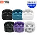 삼성공식파트너 JBL TUNE BEAM2 노이즈캔슬링 무선 블루투스이어폰