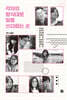 각자의 방식대로 밤을 쓰다듬는 손
