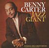 Benny Carter (베니 카터) - Jazz Giant