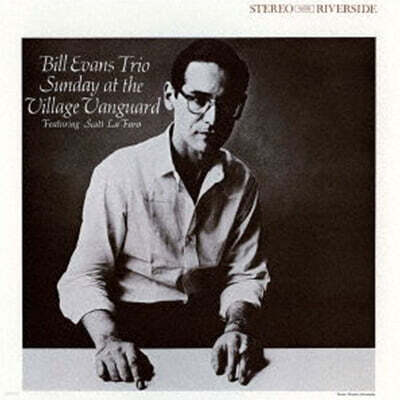 Bill Evans Trio (빌 에반스 트리오) - Sunday At The Village Vanguard