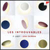 Josu Okinena 리스트: 희귀 녹음집 (Liszt: Les Introuvables)