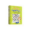 윔피 키드 小屁孩日記（精裝雙語版）15 소비해일기 15 (중영쌍어)