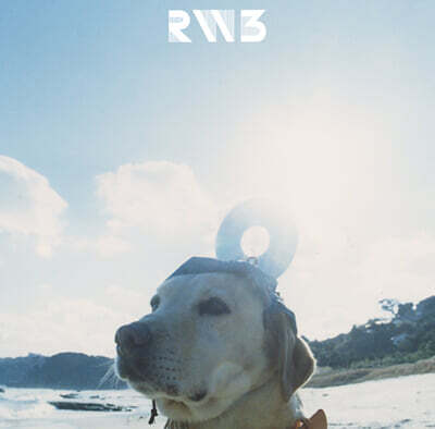 Radwimps (래드윔프스) - RADWIMPS 3 - Mujintou Ni Motteikiwasureta Ichimai [2LP]