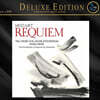 The Choir of St. Jacob, Stockholm 모차르트: 레퀴엠 (Mozart: Requiem K.626) [LP]