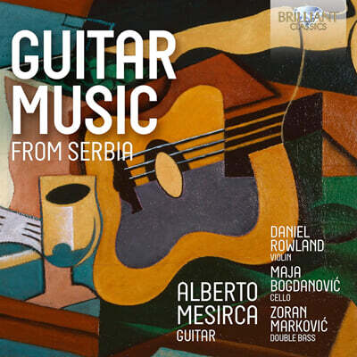 Alberto Mesirca 세르비아의 기타 음악 (Guitar Music from Serbia)