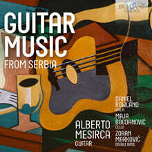 Alberto Mesirca 세르비아의 기타 음악 (Guitar Music from Serbia)